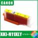 XKI-N11XLY (IC���å��դ�)������Υ�CANON��XKI-N11XL+N10XL�б����ߴ����󥯡����������������̥�����
