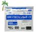  no. 2 kind pharmaceutical preparation rokiso Pro fender Na tape (fi Star LX tape ) large size 7 sheets insertion M:4987373081927