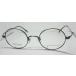 John Lennon(ジョンレノン)  JL-1085 眼鏡 メガネ 丸メガネ 日本製 アンティークシルバー (Col.4）44サイズ ラウンド メンズ レディース チタニウム