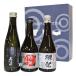  японкое рисовое вино (sake) редкий . sake [ благодарность всегда спасибо этикетка ] иллюзия. . дзюнмаи сакэ большой сакэ гиндзё Kubota дзюнмаи сакэ большой сакэ гиндзё . праздник полировальный 45 300ml×3шт.@ бесплатная доставка День почитания пожилых людей подарок 
