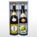  популярный Niigata . sake .. сравнение комплект 720ml× 2 шт .. холод слива белый этикетка . море гора Kiyoshi sake японкое рисовое вино (sake) камень книга@ sake структура День отца подарок 