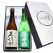  популярный Niigata. ... sake .. сравнение 720ml×2 шт. комплект Kubota тысяч ..... супер .. бесплатная доставка . календарь праздник . день рождения японкое рисовое вино (sake) .. День отца подарок 