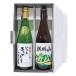  всегда спасибо этикетка Niigata земля sake 720ml× 2 шт ... . дзюнмаи сакэ большой сакэ гиндзё .. гора традиция .. японкое рисовое вино (sake) .. сравнение комплект подарок подарок по случаю конца года sake подарок . покупка 