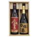  популярный shochu .. сравнение комплект Sato пшеница ( пшеничная сётю 720ml) Aka-Kirishima ( potato shochu 900ml) бесплатная доставка пшеничная сётю shochu .. сравнение День почитания пожилых людей подарок 