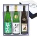  всегда спасибо этикетка Niigata земля sake 720ml×3шт.@.... супер ..... . дзюнмаи сакэ большой сакэ гиндзё тщательно отобранный .... река японкое рисовое вино (sake) .. сравнение комплект подарок подарок по случаю конца года sake 