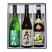  японкое рисовое вино (sake) .. сравнение Kubota тысяч ..... супер ... море гора 720ml×3шт.@ бесплатная доставка Niigata часть регион. стоимость доставки требуется День отца подарок 