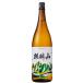 .. гора традиция ..1800ml.. гора sake структура ( ведро .. производство день новый ) Kiyoshi sake японкое рисовое вино (sake) sake Niigata земля sake День почитания пожилых людей подарок 