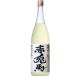  Sekitoba .. sake 14 раз 1800ml.. Sekitoba hamada sake структура Кагосима префектура День почитания пожилых людей подарок 