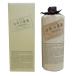  wheat shochu One Hundred Years of Solitude 720ml(.. exclusive use carton attaching ) free shipping shochu 40 times black tree head office Bon Festival gift gift 