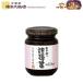  подарок по случаю конца года 2025.. Yokohama большой . магазин китайский улица. сладкий бобовый соус подарок подарок обычный 