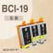 BCI-19 Υ ֥å2ܥ顼å BCI-19-BK2-CLR PIXUS iP110 / PIXUS iP100 / PIXUS mini360 / PIXUS mini260 / PIXUS TR153