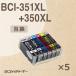 Υ ץ󥿡 BCI-351XL+350XL/6MP 6ޥѥå5 (BCI-351+350/6MPǡ ߴ󥯥ȥå bci351xl350xl