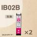 IB02 ץ IB02MB-2SET ޥ󥿡2åPX-M7110F/PX-M7110FP/PX-M7110FT/PX-S7110/PX-S7110P ߴ󥯥ȥå