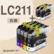 LC211 ֥饶 ץ󥿡 LC211-4PK+LC211BK 4å+2 LC211 ߴ MFC-J737DN MFC-J997DN MFC-J837DN MFC-J837DWN