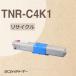 TNR-C4KM1 TNRC4KM1 OKIѡʲŵѡ ȥʡȥå TNR-C4KM1 ޥ ꥵȥʡ