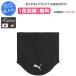  название inserting имеется Puma защита горла "neck warmer" футбол вышивка спорт сувенир .. теннис мужской женский взрослый WINTERIZED защита горла "neck warmer" 054386