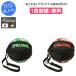  название inserting имеется ba скейтборд ru кейс мяч сумка Spalding сувенир .. баскетбол мяч задний 1 штук . graph .ti49-001GGY 49-001GOR