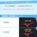 ������ł��܂� �e�j�X ���l�b�N�X ���P�b�g�o�b�O ���P�b�g�P�[�X ���P�b�g�o�b�N �\�t�g�P�[�X �e�j�X�E�\�t�g���P�b�g�p AC540 �֘A�摜2