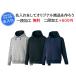 �[�b�g ZETT ������1�i�t��  HEART-Z ���N�уX�E�F�b�g�p�[�J�[ �싅 �h�� �싅�E�F�A bos311
