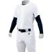 ゼット 野球　ソフトボール 野球 MECHAPAMユニフォーム メッシュフルオープンシャツ 21SS ホワイト ヤキュウユニホーム(bu1281ms-1100)
