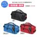  название inserting вышивка 1 уровень бесплатный 2WAY сумка "Boston bag" 68 большая вместимость бейсбол наземный сувенир .. low кольцо sebp15s01