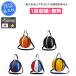  name inserting free ba skateboard ru case ball bag basketball inserting basketball case moru ton souvenir .. basketball 1 piece insertion .