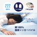 �|���z�c�J�o�[ �V���O�� ��100% �p�C�� ���{�� 150�~210cm �z�c�J�o�[ �^�I���n ���n ������� �֘A�摜5