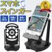 �X�}�z �X�C���O �X�C���K�[ 2�Z�b�g �U��q ���� ���� �|�P����go �h���N�G�E�H�[�N �҂� �� �X�C���O ���� �U��