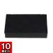 ювелирные изделия для подставка замша приклеивание уретан фиксация подставка подушка губка приклеивание коробка (No.02) для уретан [ чёрный ] (98×57×20) 10 шт. комплект 