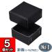  подарочная коробка бумага коробка упаковка подарок коробка подарок коробка craft box модный одноцветный толстый крышка имеется . коробка (No.01) ( чёрный ) 5 шт. комплект 