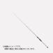  tail walk metal zonSSDC64ML/SL1[ большой товар 140]