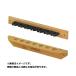  Osaka рыболовные снасти Prox (PROX) bamboo подставка для удочек 7шт.@ настенный тип PX9827 ( размер :470×74×58mm)