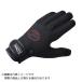  Osaka рыболовные снасти Prox 5 пальцев .. перчатка # черный × черный 