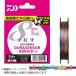 [ почтовая доставка соответствует ] [... цена ] Daiwa UVF..te.la сенсор X8 +Si2 #0.8-200