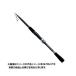  Daiwa 20 Cross свекла SW836TML