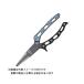  Daiwa stain core плоскогубцы 220H ( цвет : blue black )