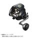  Daiwa 23 Seaborg 400J