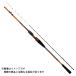  Daiwa 23 ведущий LG73H-190[ большой товар 160]