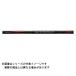  Daiwa 23 серебряный . состязание SHORTLIMITED T H80[ большой товар 2]