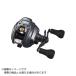 [... цена ] Daiwa Seaborg 100J