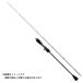  Daiwa 23va Dell SJ 63B-1 [ большой товар 2]