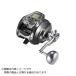  Daiwa 26 Seaborg 500J