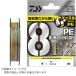 [ почтовая доставка соответствует ] Daiwa UVFPEte.la сенсор X8EX+Si3#1.5-300# многоцветный (5C)