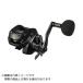  Daiwa 26tielaIC 150HL