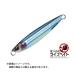 爆買 メジャークラフト ジグパラ ショート ライブベイト 20g JPS-20L (カラー:＃087 ライブ腹グローキビナゴ)