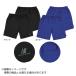 [ почтовая доставка соответствует ] Major craft стрейч шорты MCW-SP24/NV #M # темно-синий 