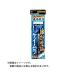 [ почтовая доставка соответствует ]sasameD-802... туловище . Kei пятно крюк 13-8