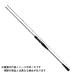 . покупка Daiwa 19 зеркало .X 63B-2 [ большой товар 1]