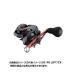 Shimano катушка 20gempu201PG LEFT