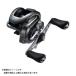  Shimano 23metanium101XG бесплатная доставка 